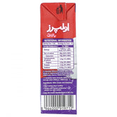 OLPERS CREAM 200 ML